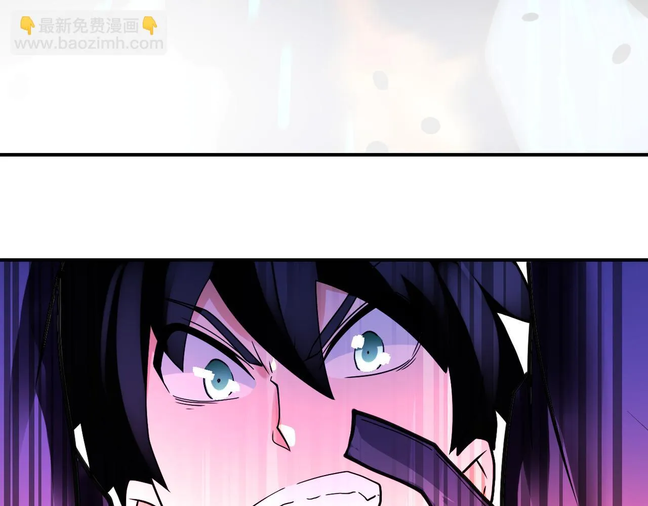 第354话 进化伴侣 第31页