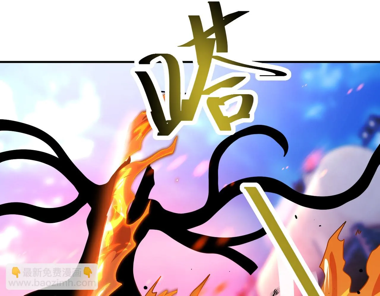 第354话 进化伴侣 第38页