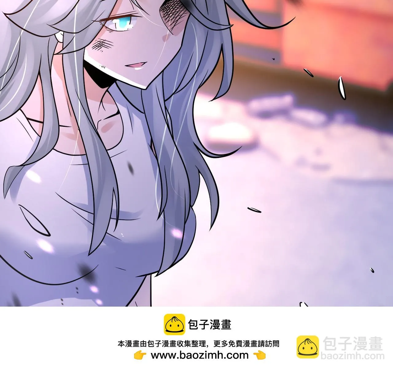 第354话 进化伴侣 第50页