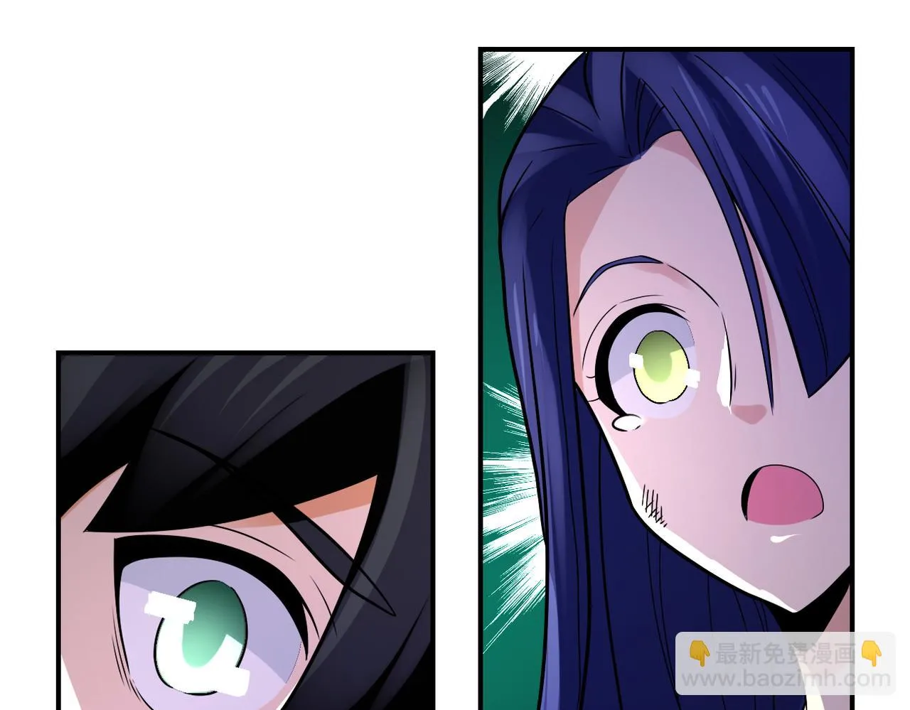 第354话 进化伴侣 第52页