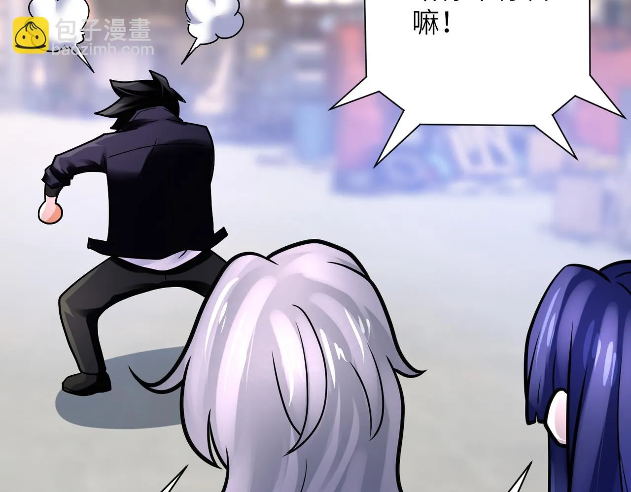 第354话 进化伴侣 第70页