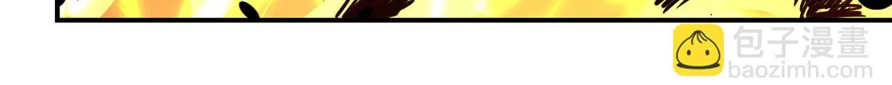 第354话 进化伴侣 第81页
