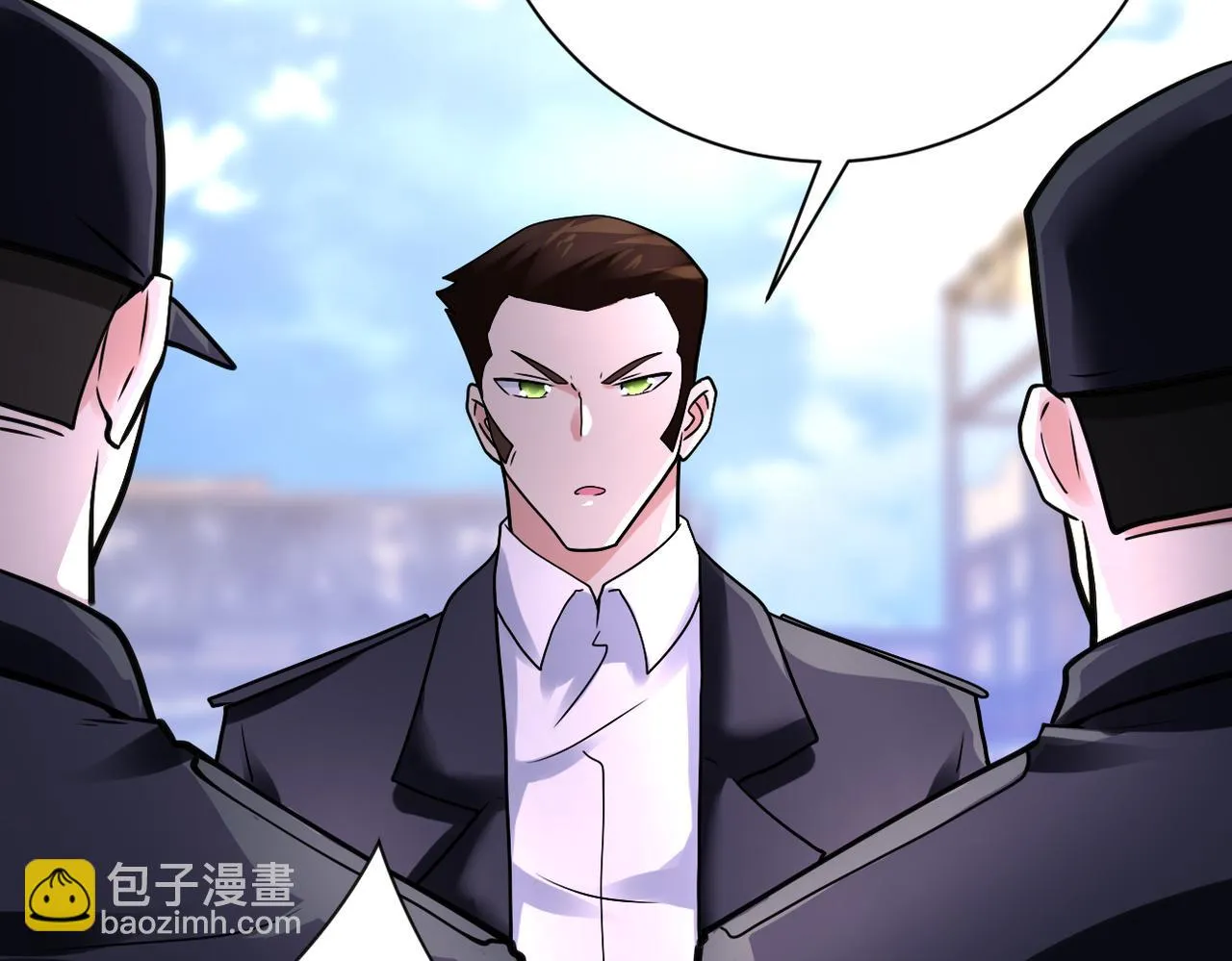 第354话 进化伴侣 第85页