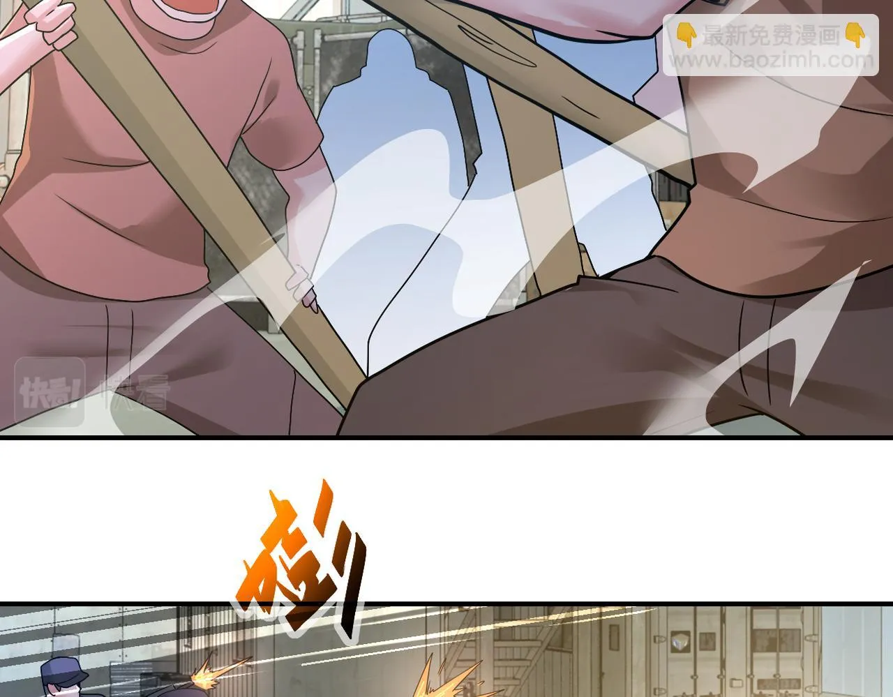 第355话 百头怪物 第12页