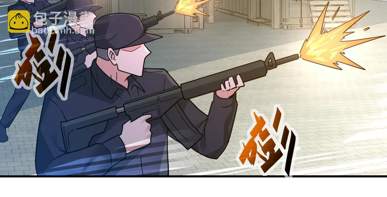第355话 百头怪物 第13页