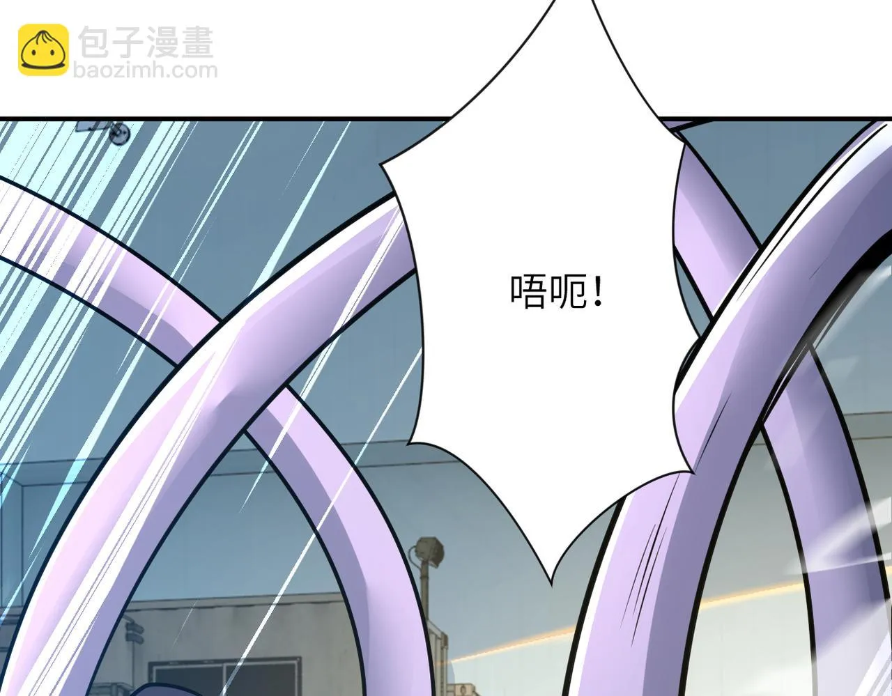 第355话 百头怪物 第15页