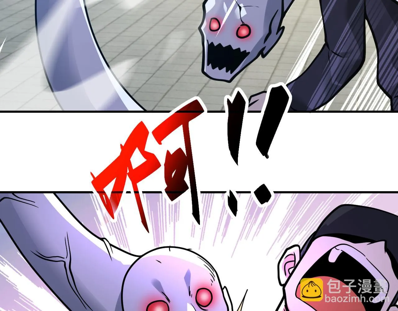 第355话 百头怪物 第17页