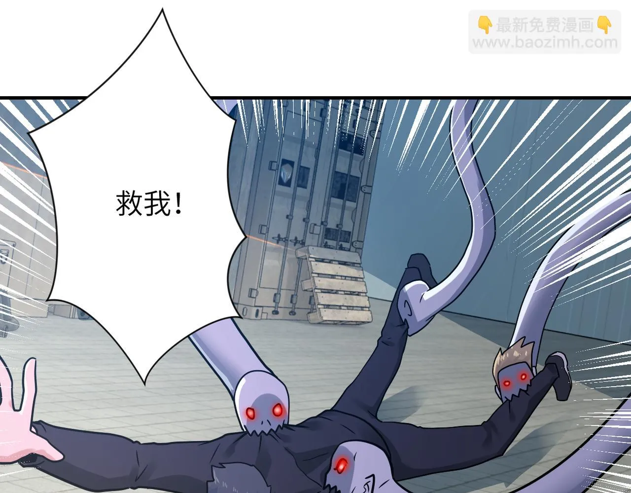 第355话 百头怪物 第19页
