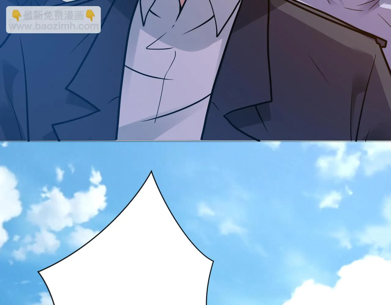 第355话 百头怪物 第25页