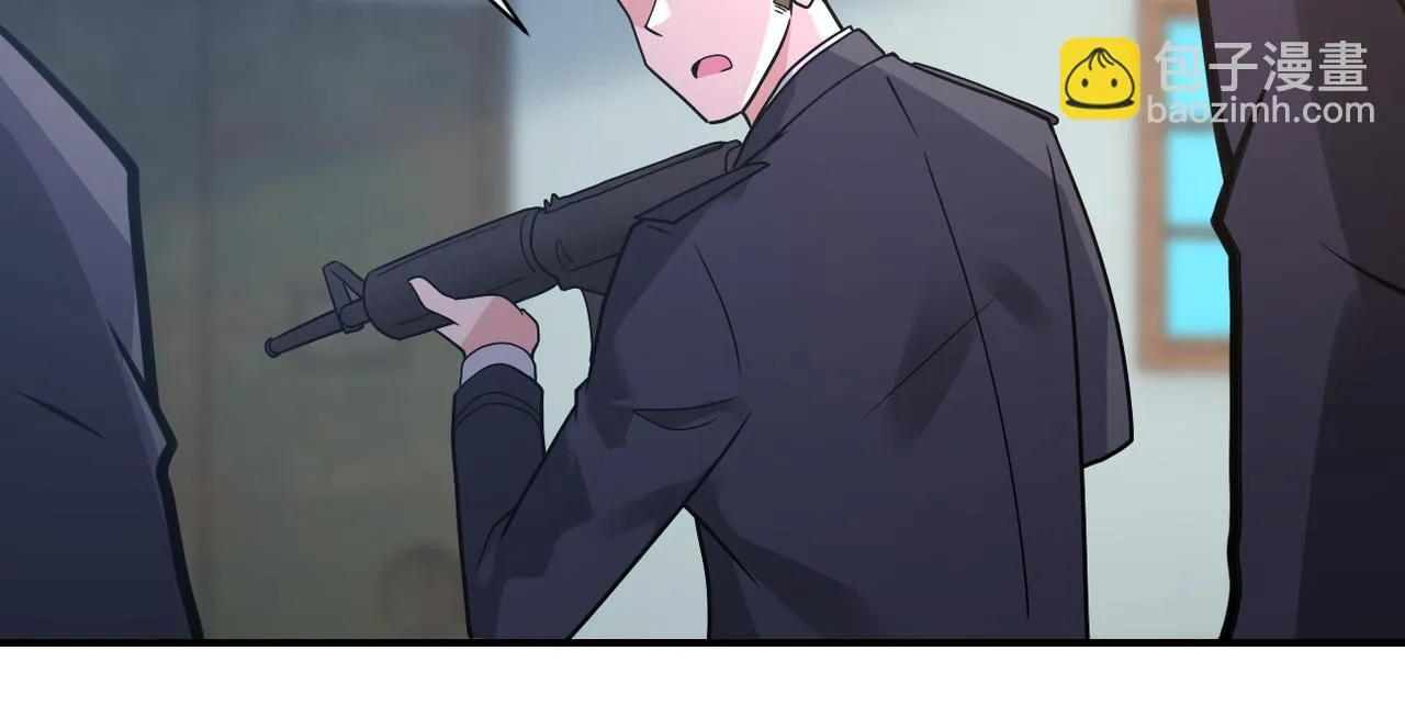 第355话 百头怪物 第46页