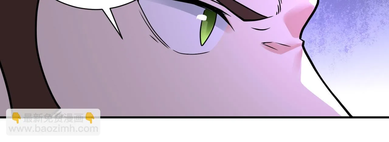 第355话 百头怪物 第51页
