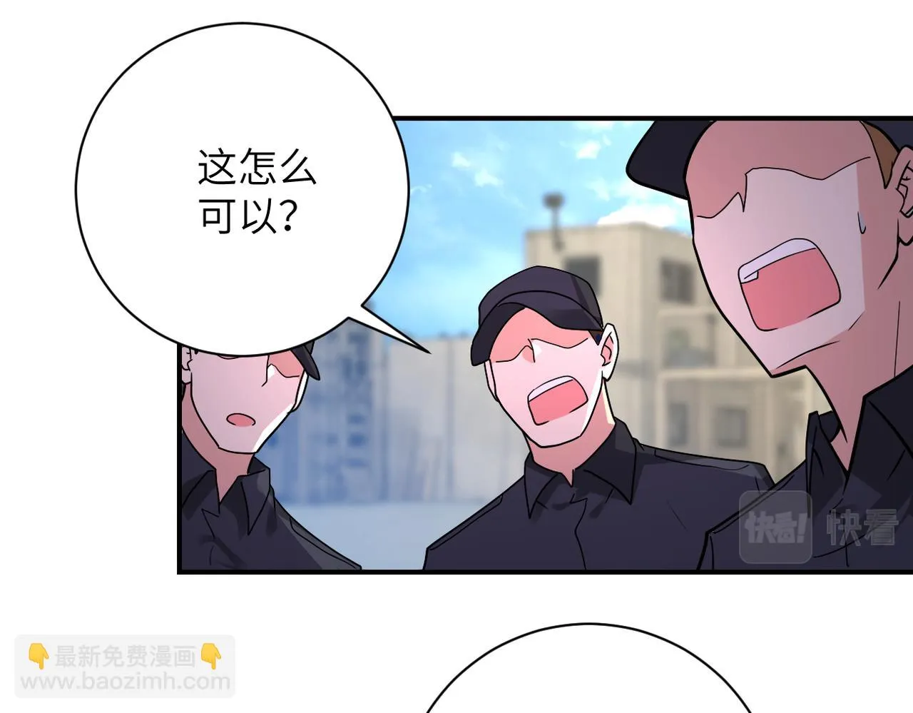 第355话 百头怪物 第57页