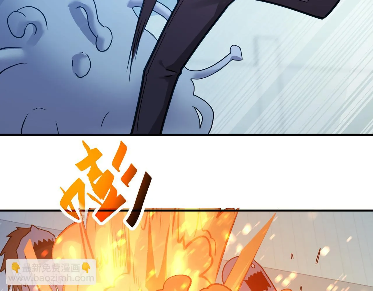 第355话 百头怪物 第72页