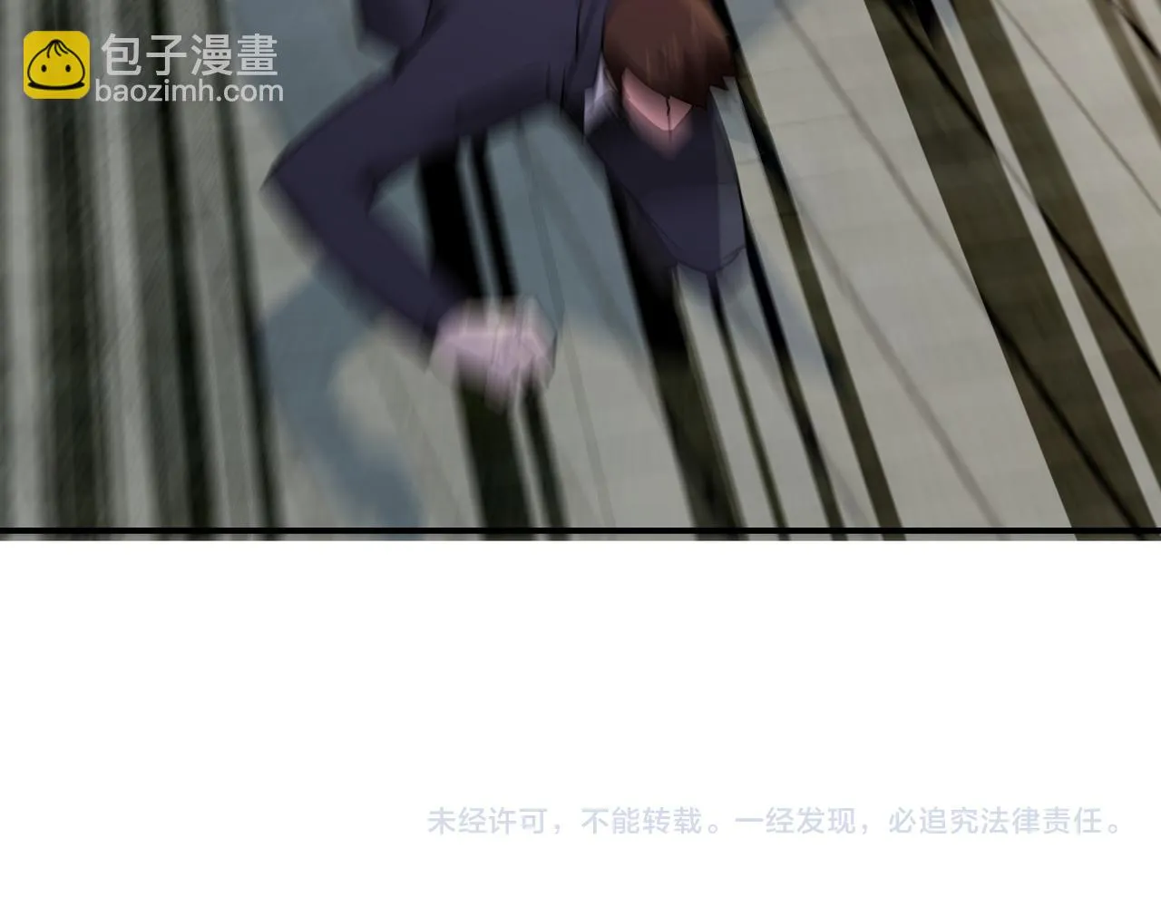 第355话 百头怪物 第85页
