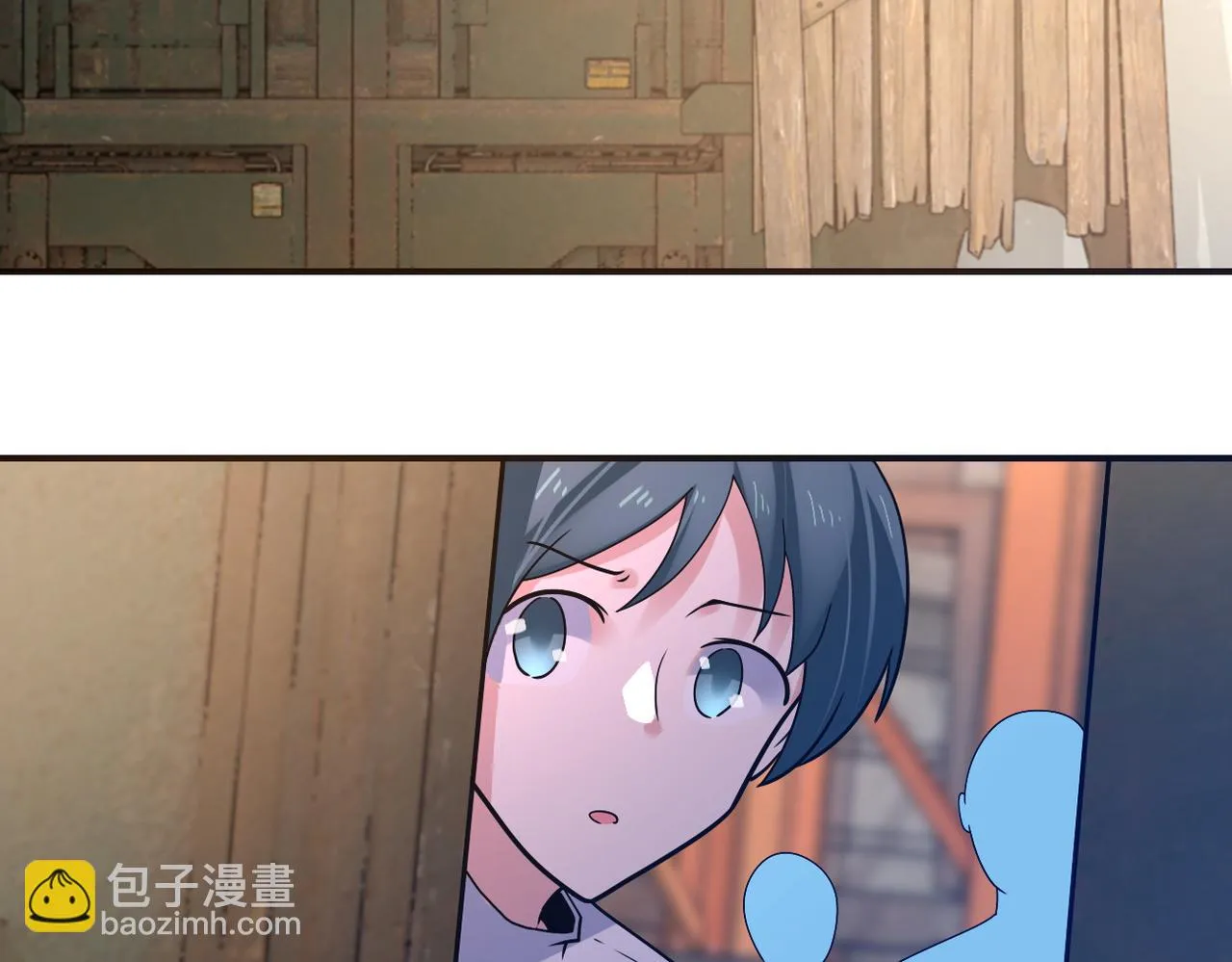 第356话 誓言 第7页