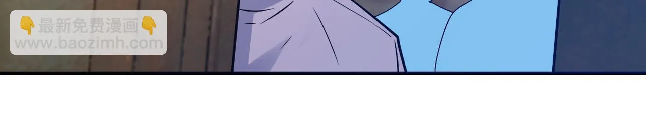第356话 誓言 第8页