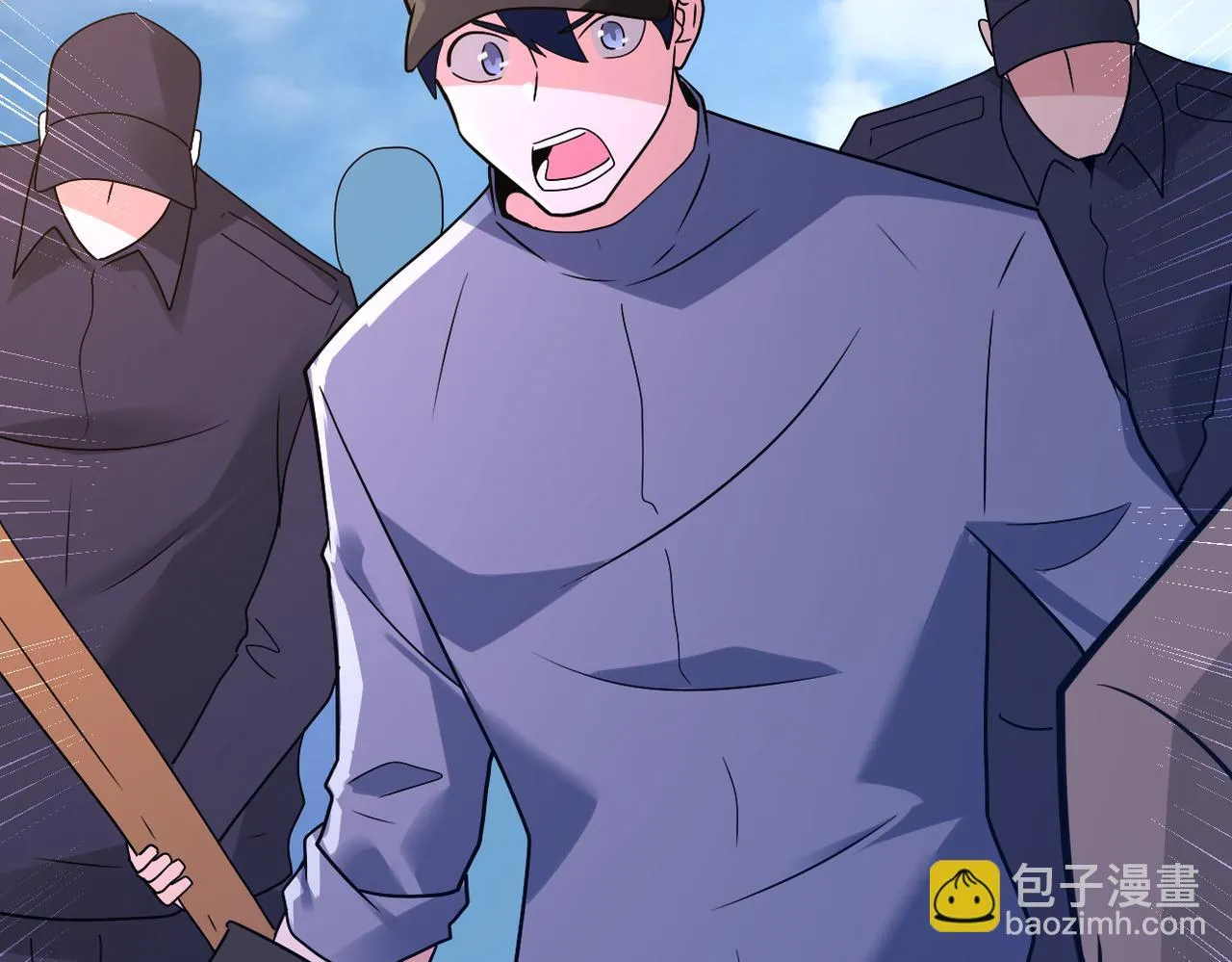 第356话 誓言 第10页