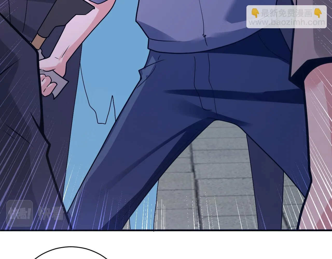 第356话 誓言 第11页
