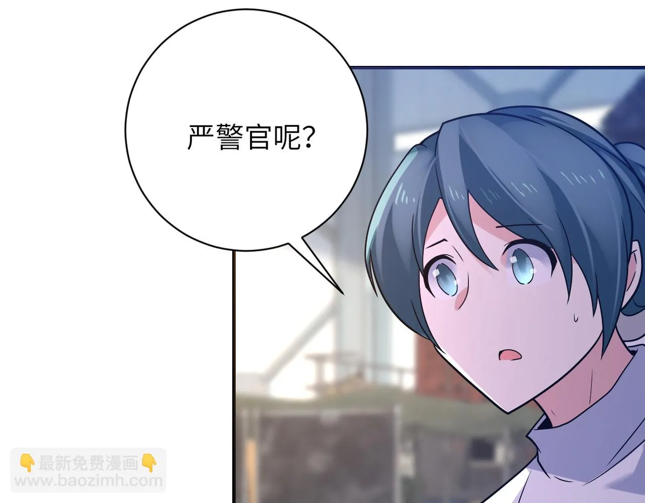 第356话 誓言 第14页