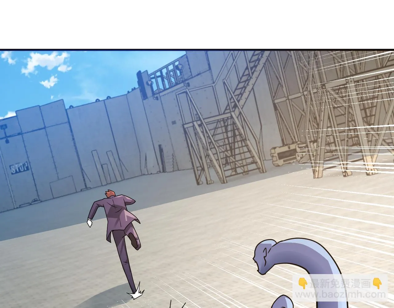 第356话 誓言 第19页