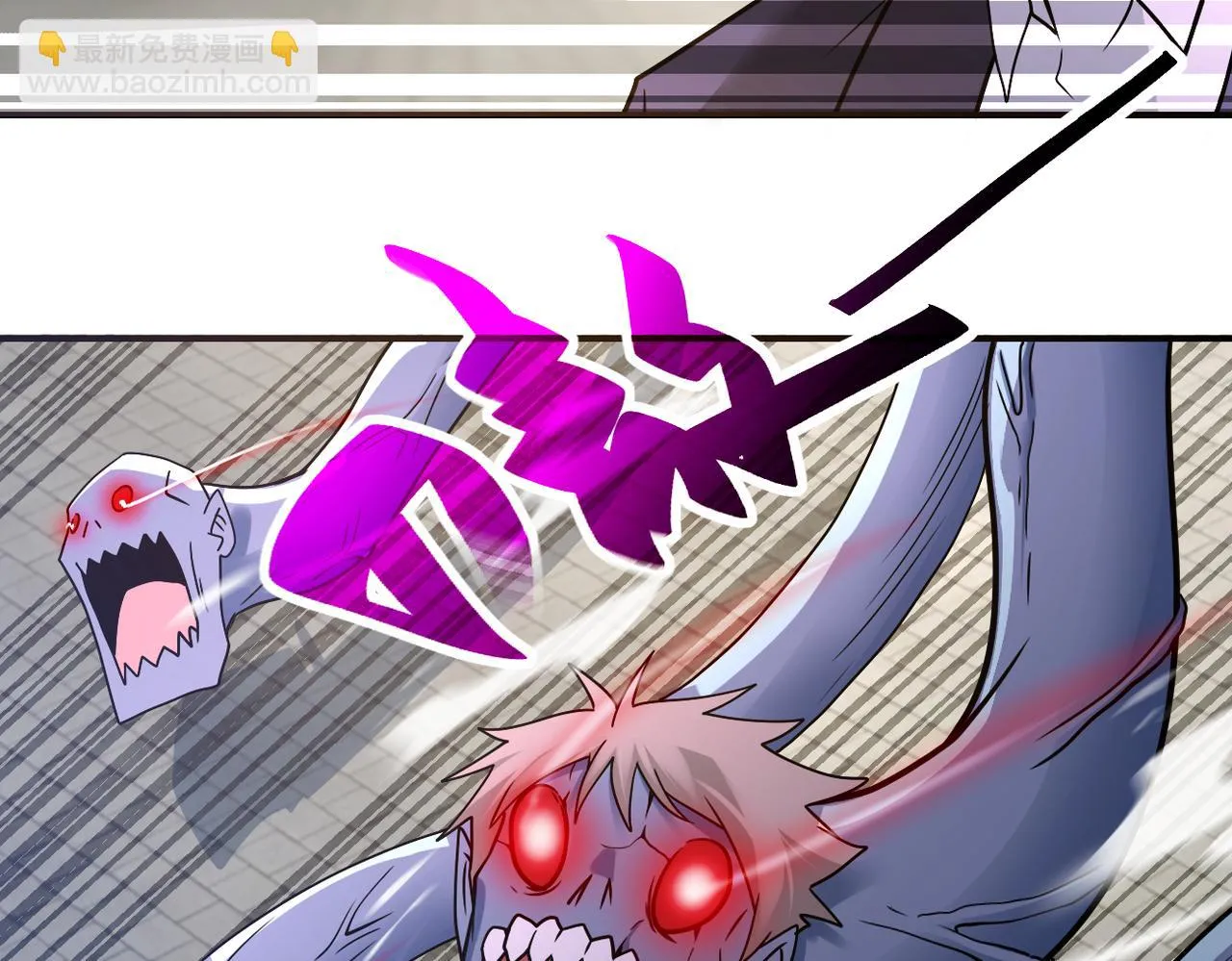 第356话 誓言 第22页
