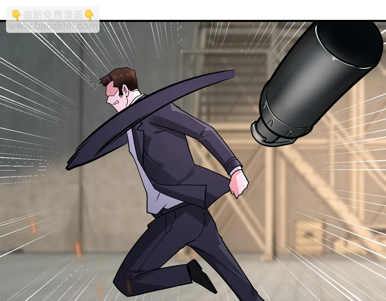 第356话 誓言 第24页