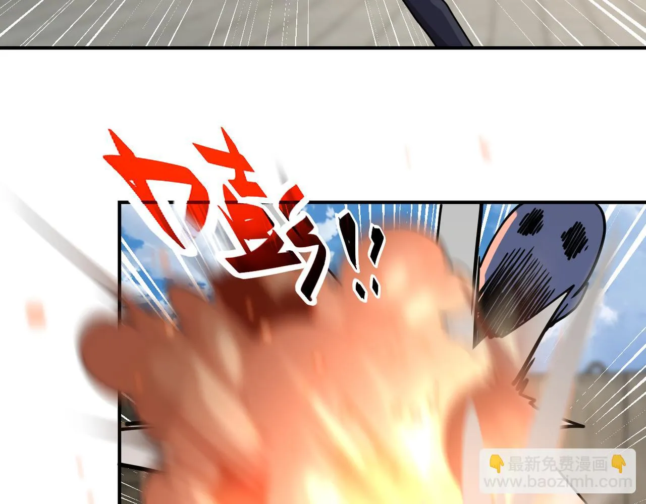 第356话 誓言 第25页