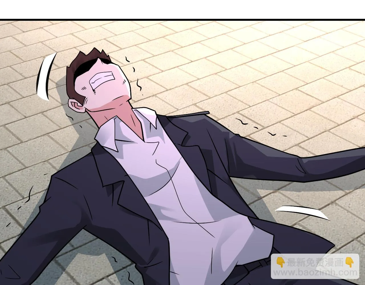 第356话 誓言 第39页