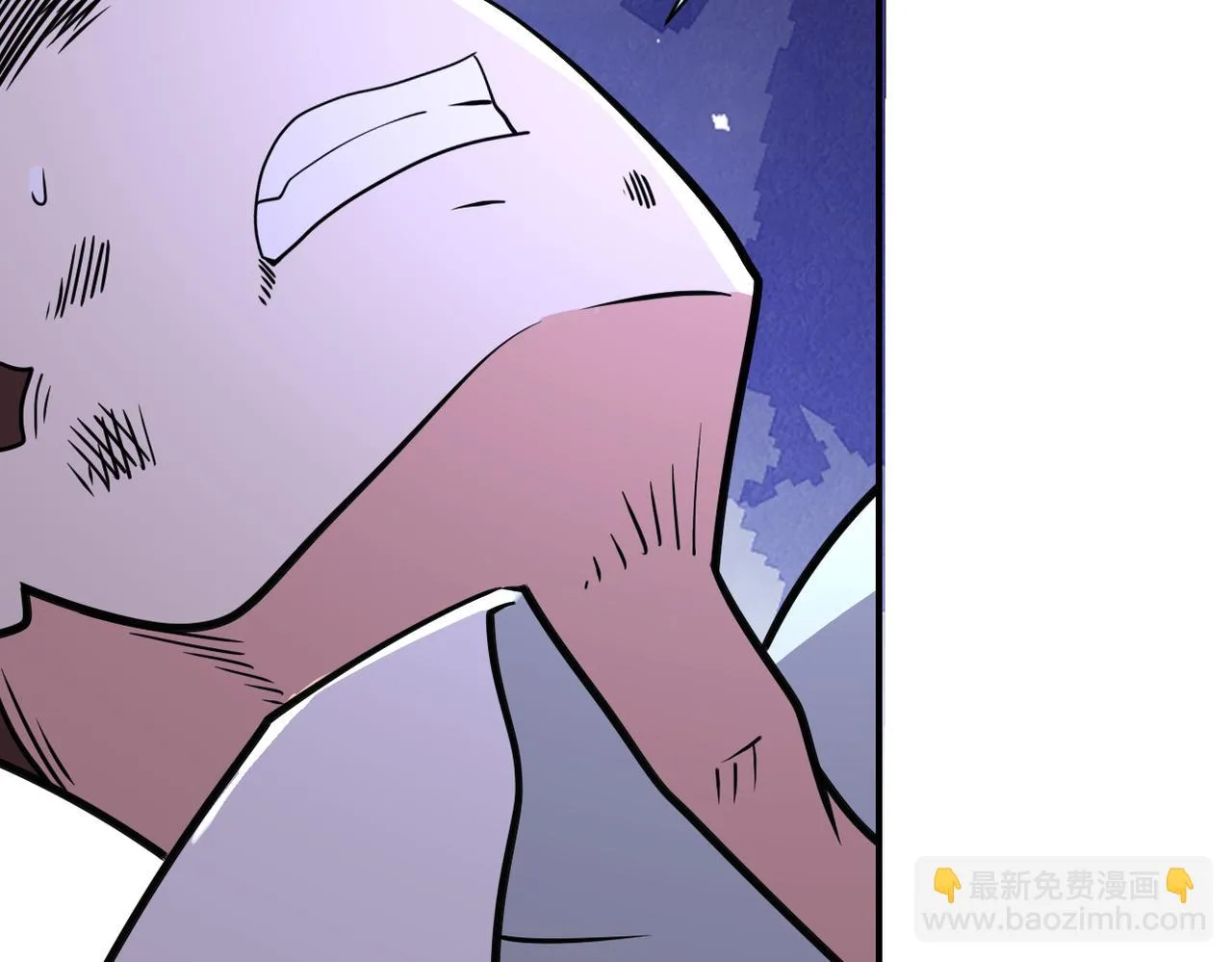 第356话 誓言 第42页