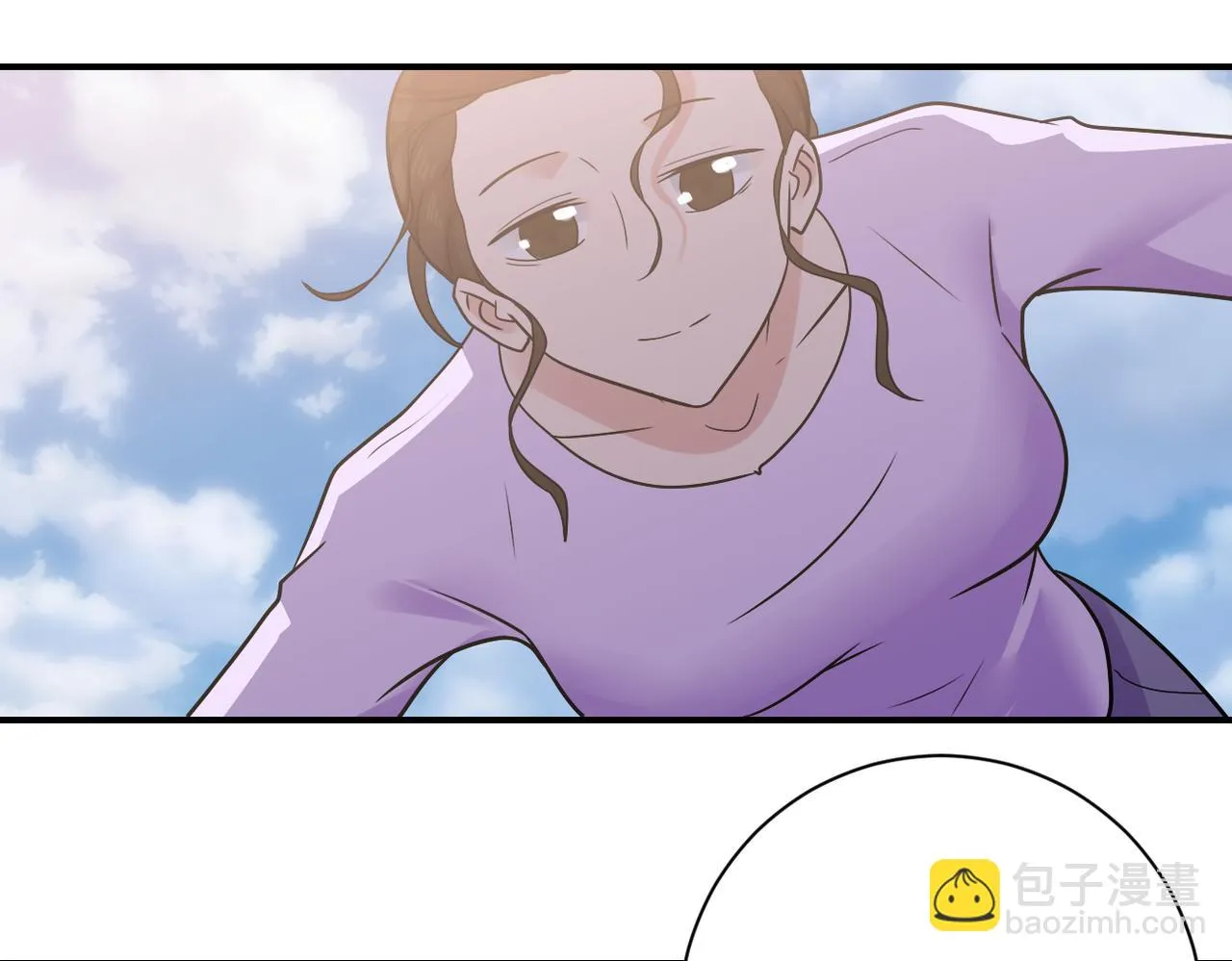 第356话 誓言 第44页