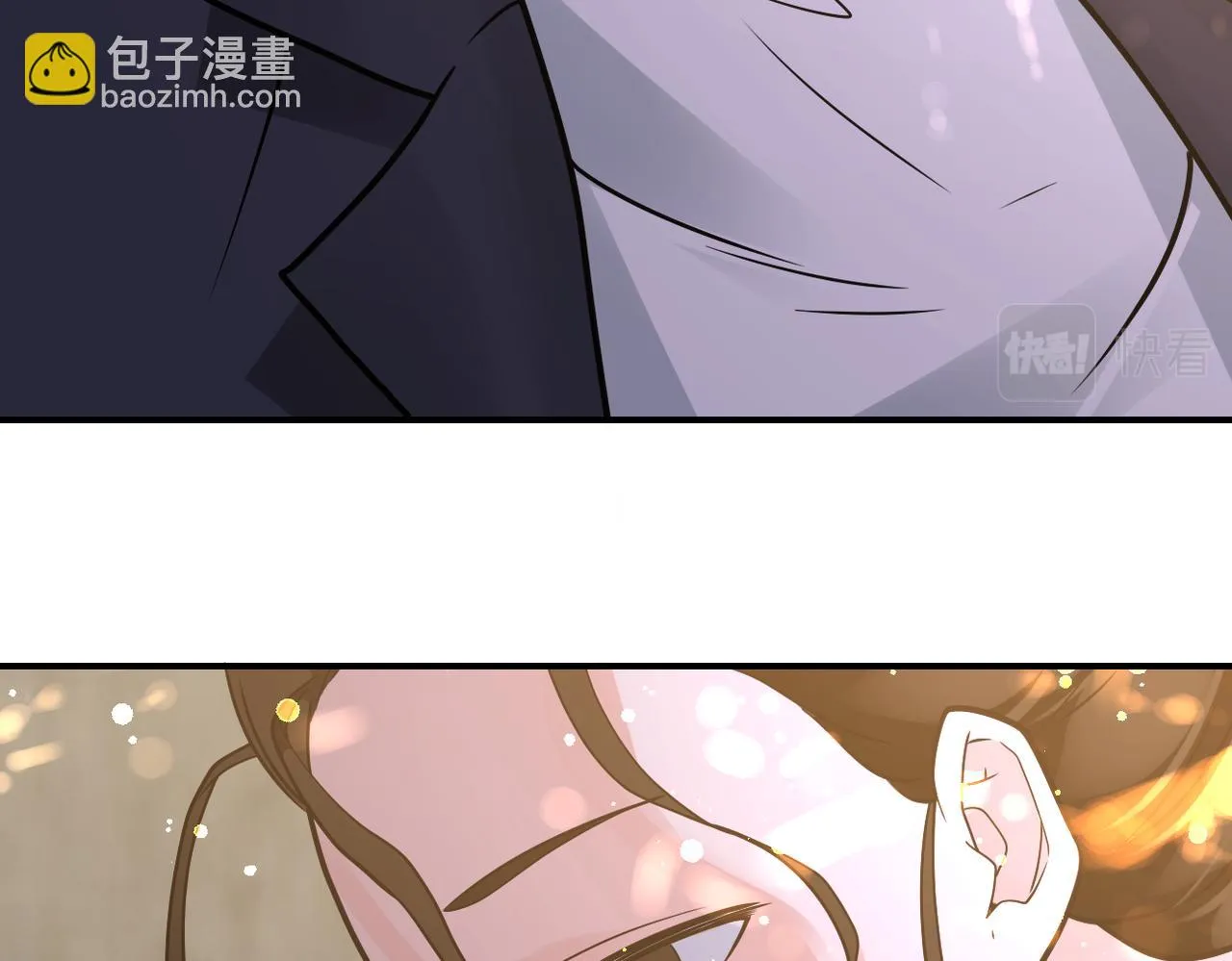 第356话 誓言 第59页