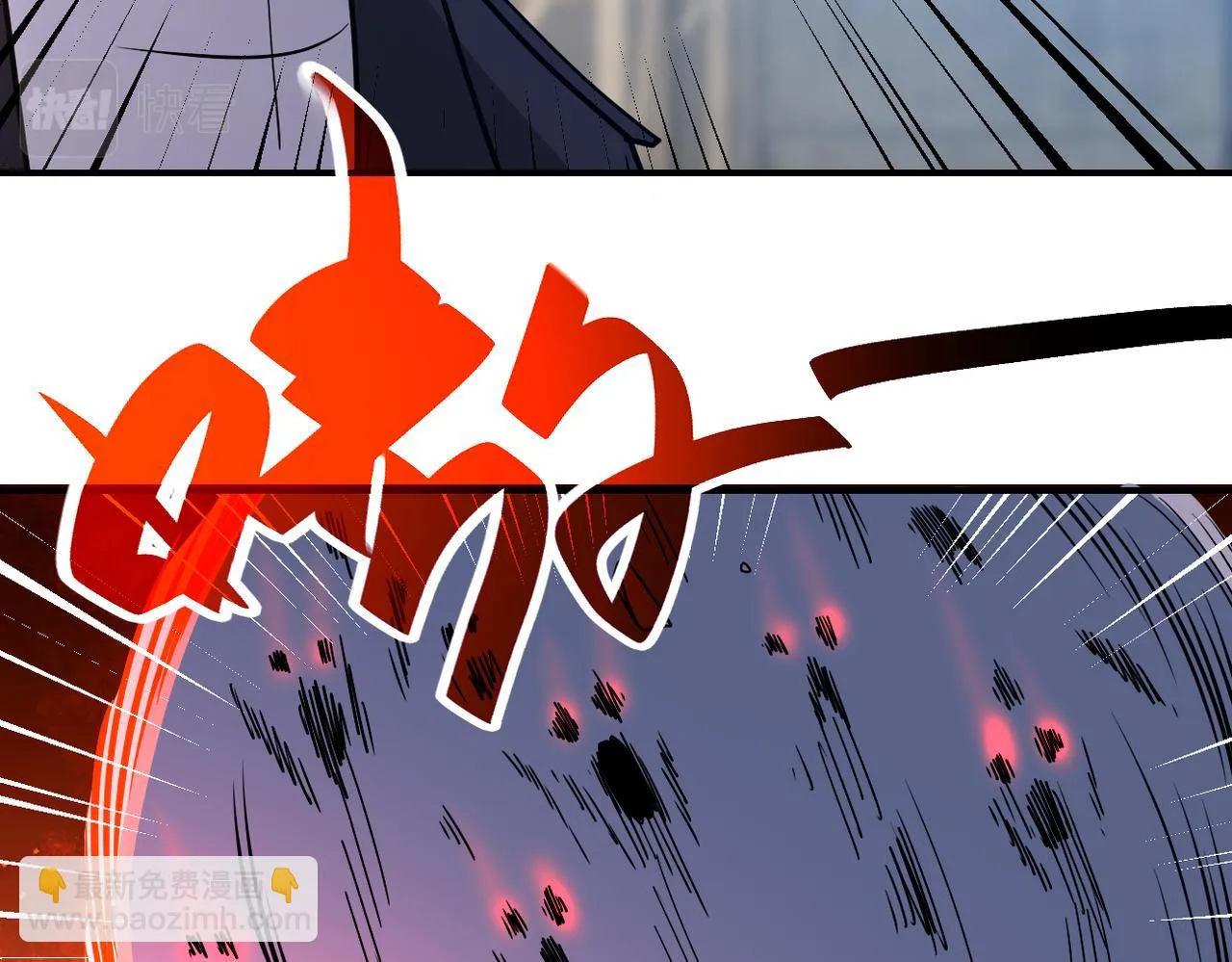第356话 誓言 第68页