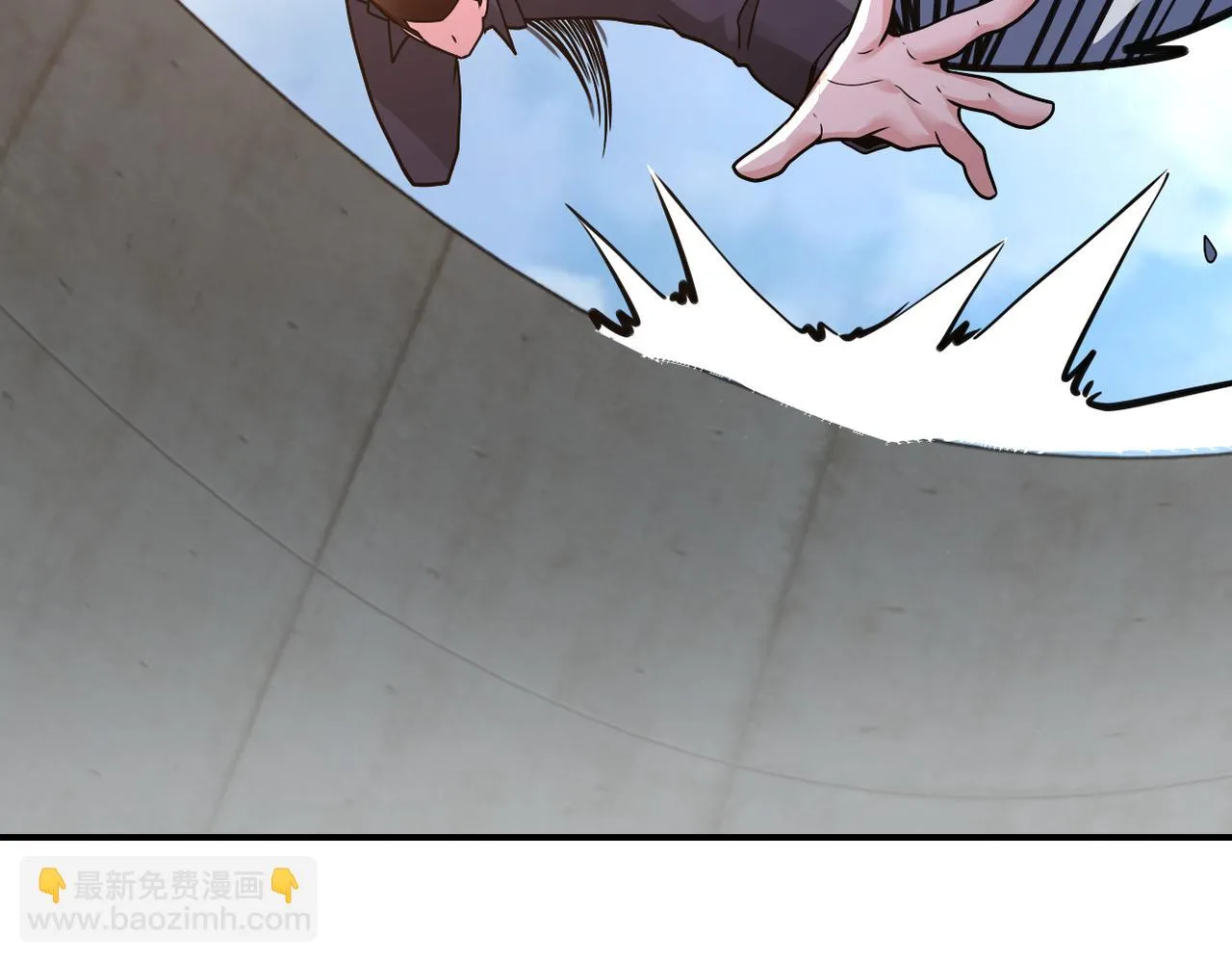 第356话 誓言 第73页