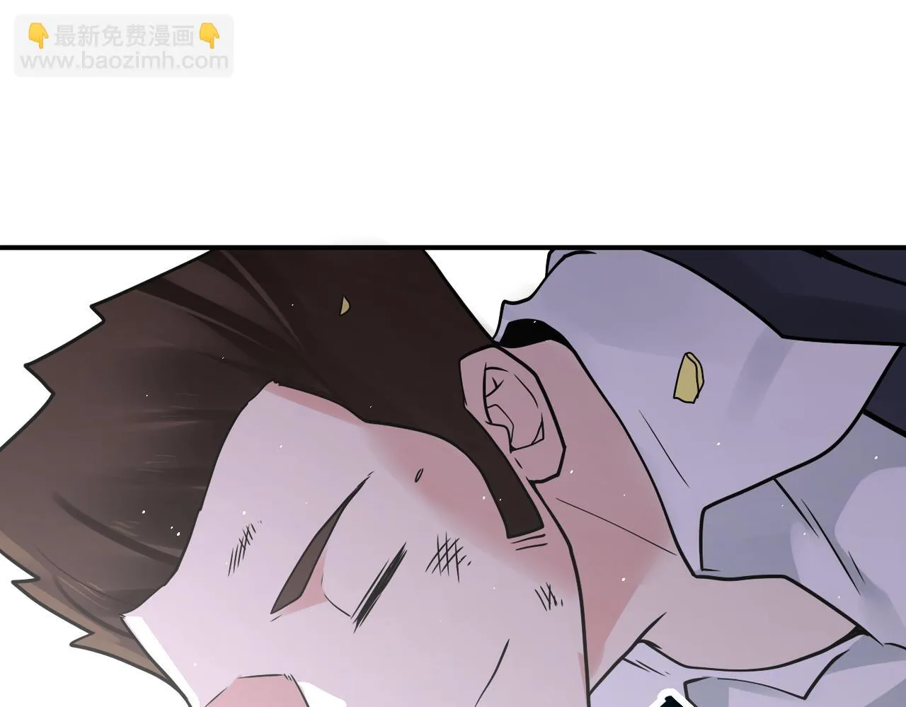 第356话 誓言 第76页