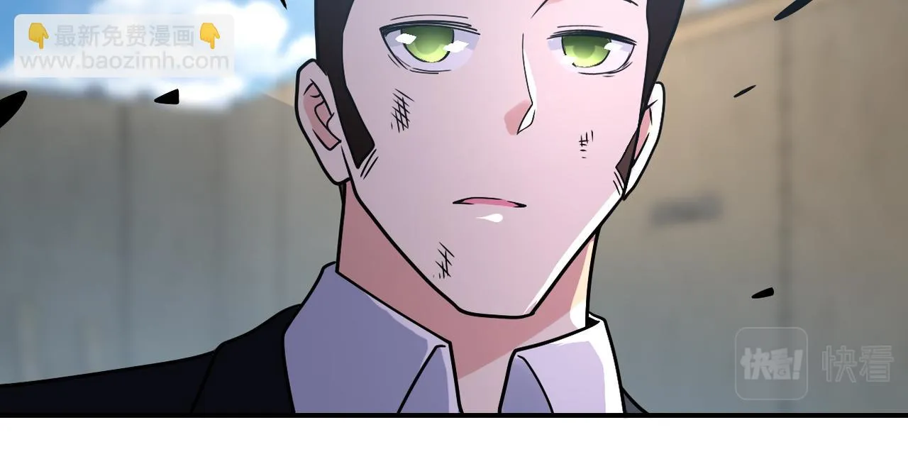 第357话 兄弟同心 第13页