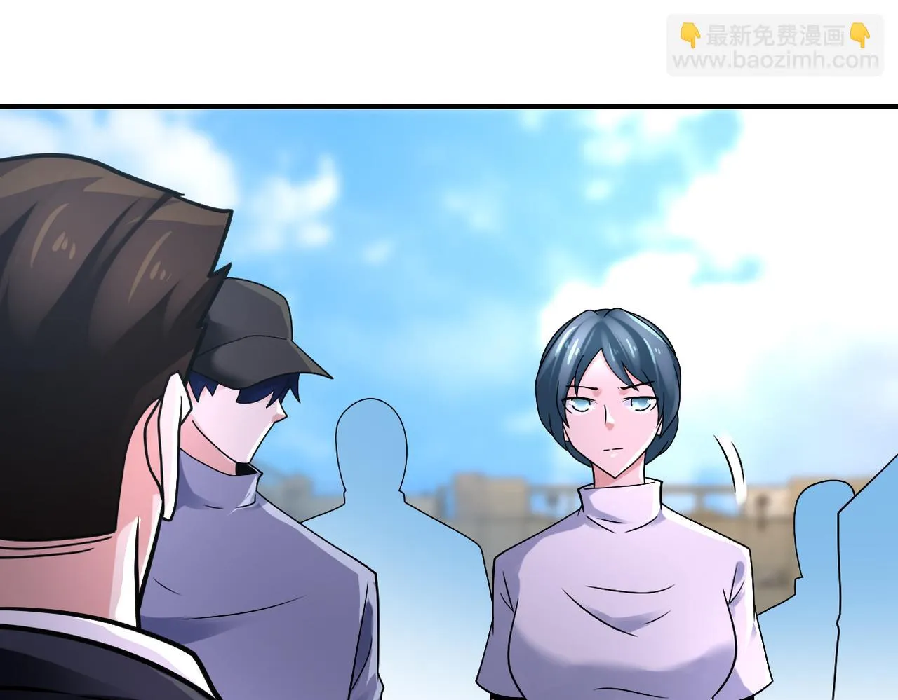 第357话 兄弟同心 第14页
