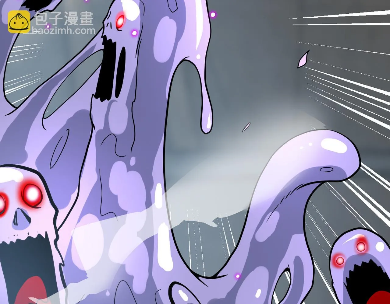 第357话 兄弟同心 第31页