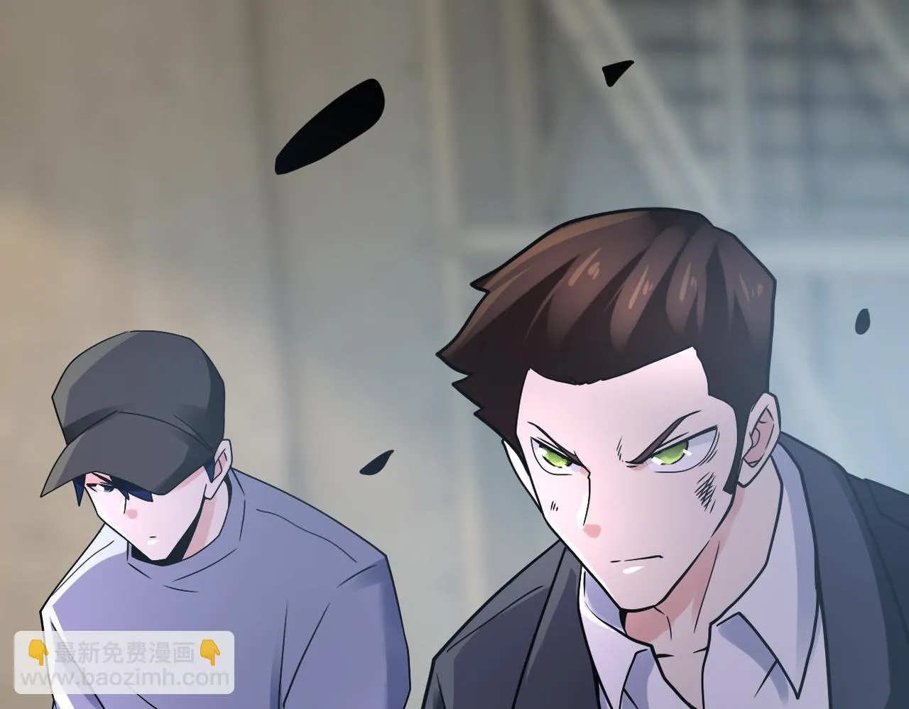 第357话 兄弟同心 第45页