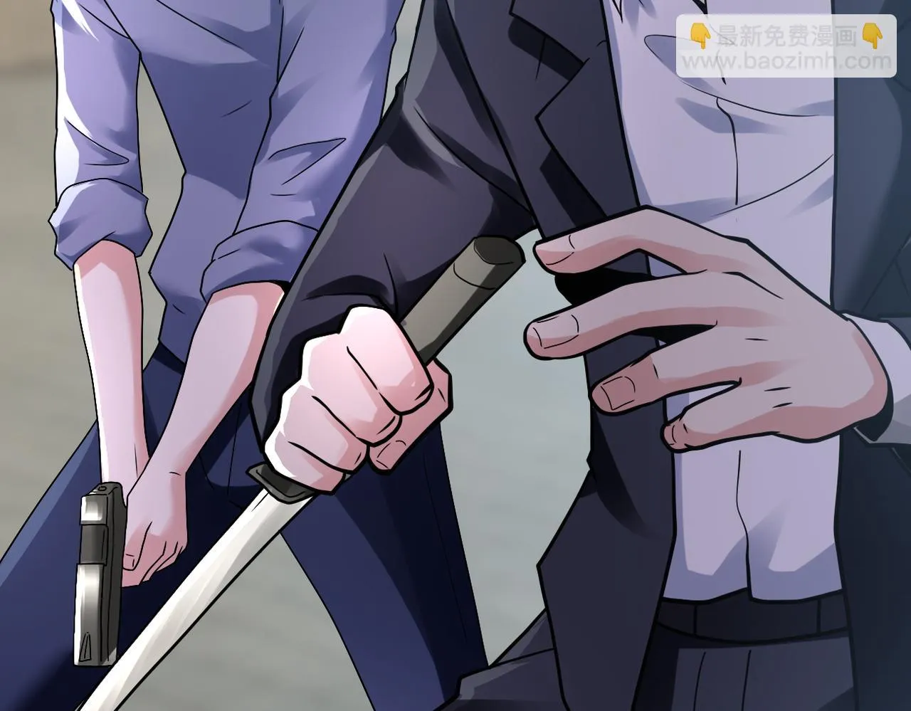第357话 兄弟同心 第46页