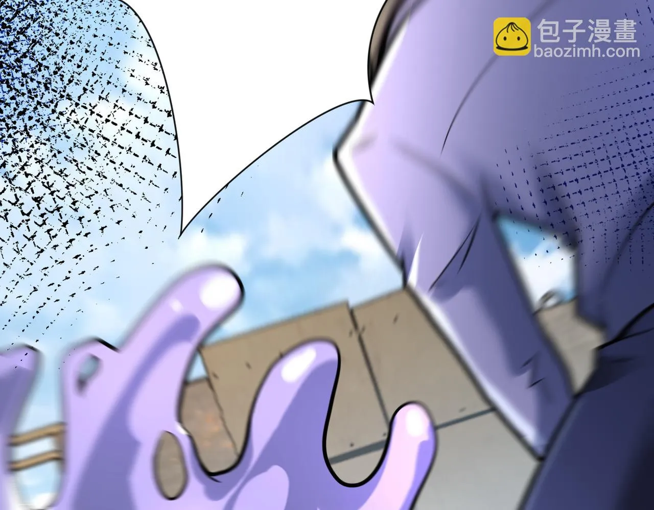 第357话 兄弟同心 第54页