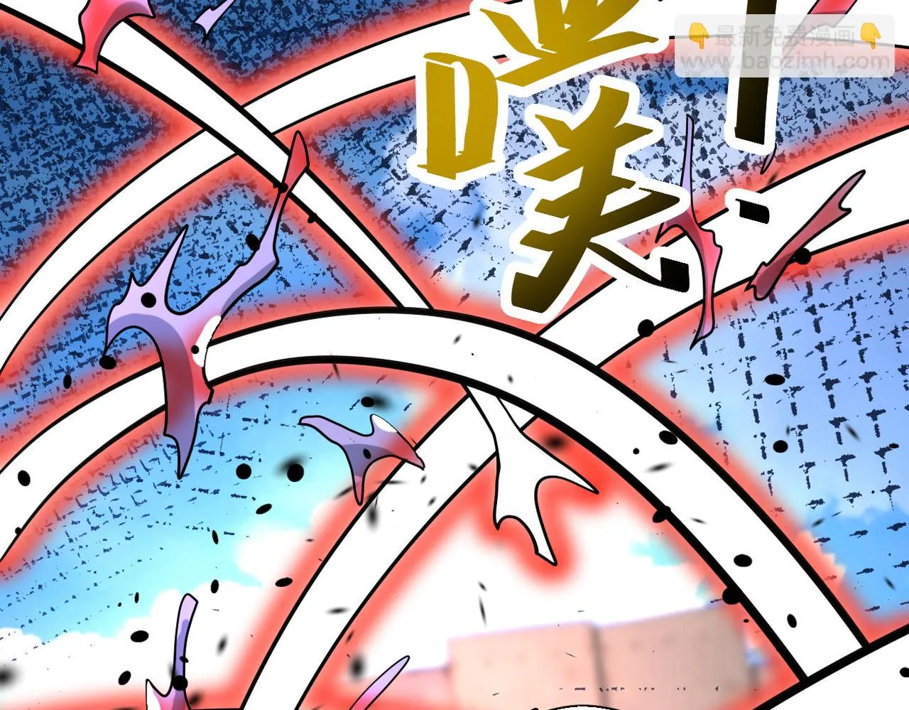 第357话 兄弟同心 第83页