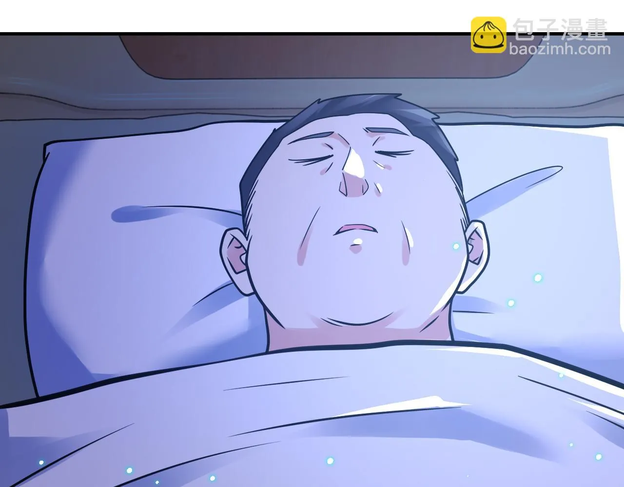 第358话 失落的心事 第34页