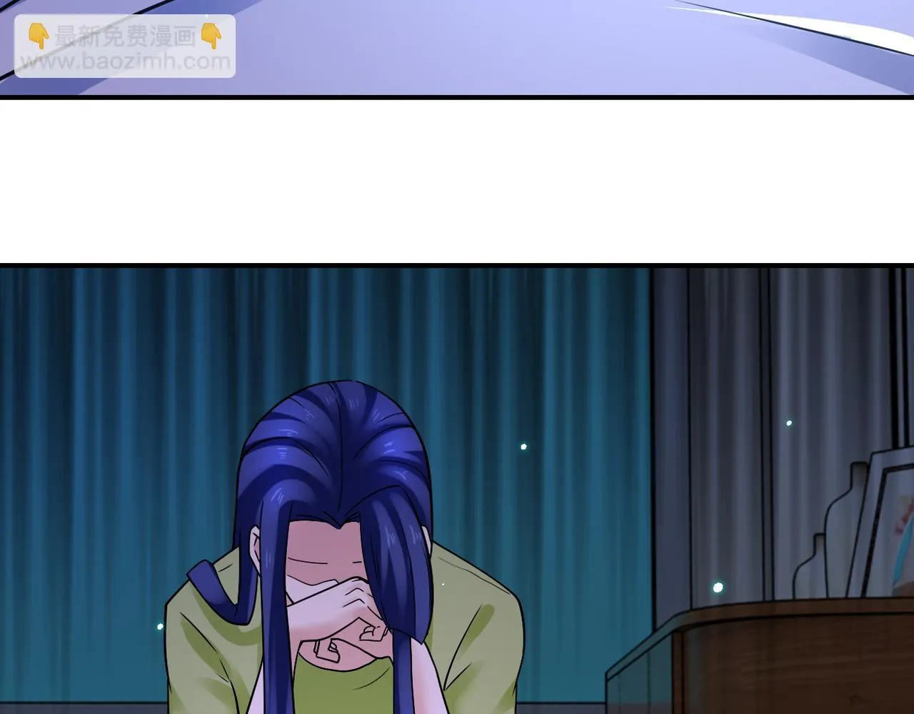 第358话 失落的心事 第35页