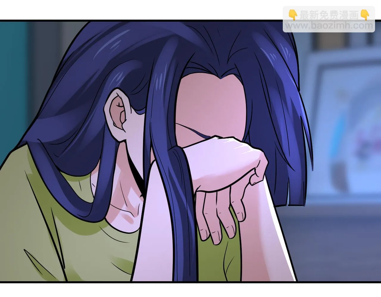 第358话 失落的心事 第39页