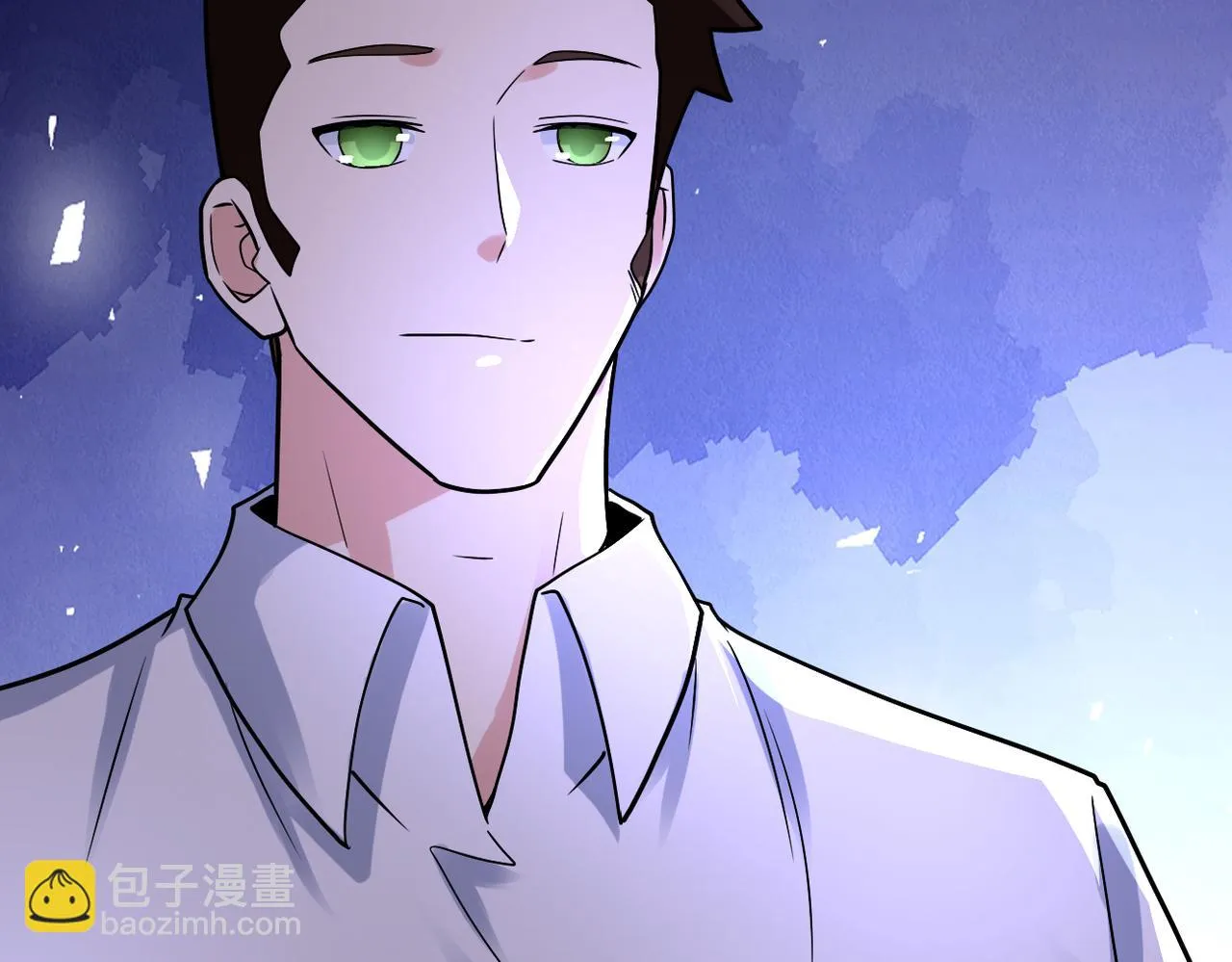 第358话 失落的心事 第46页