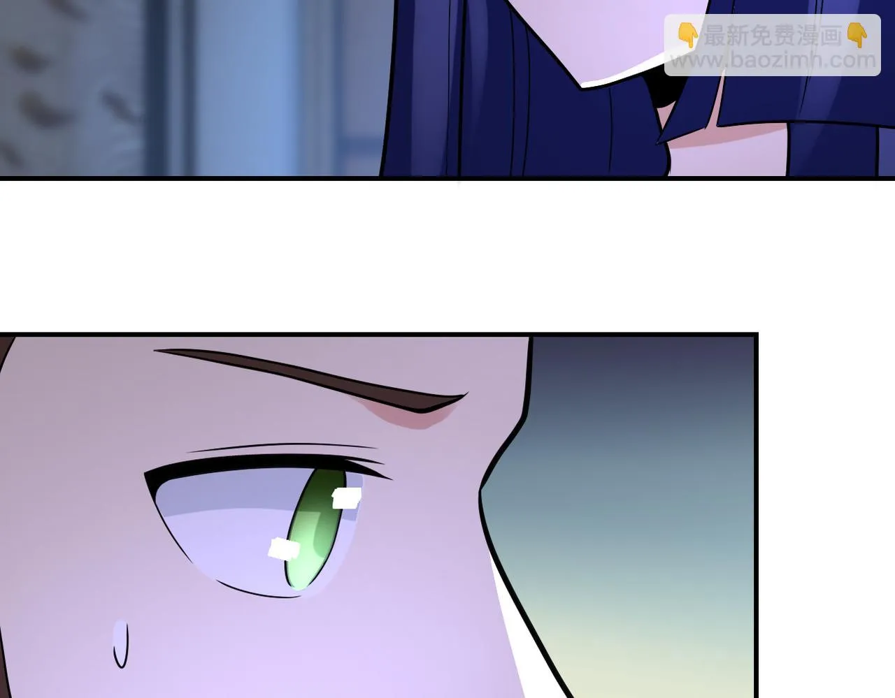 第358话 失落的心事 第66页