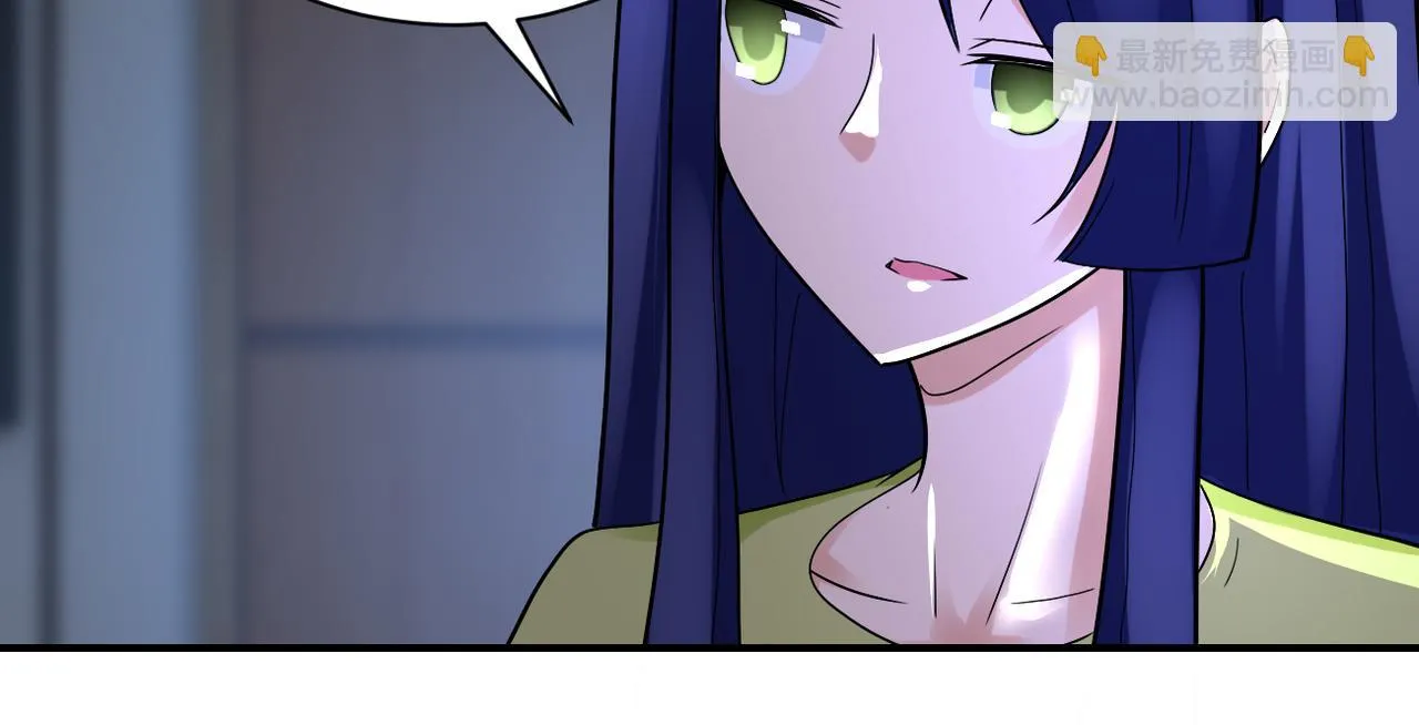 第358话 失落的心事 第72页