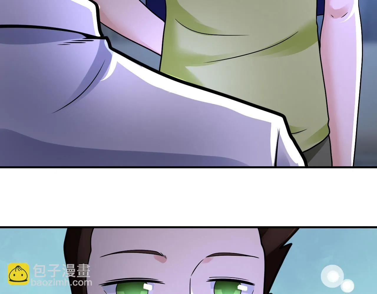 第358话 失落的心事 第75页