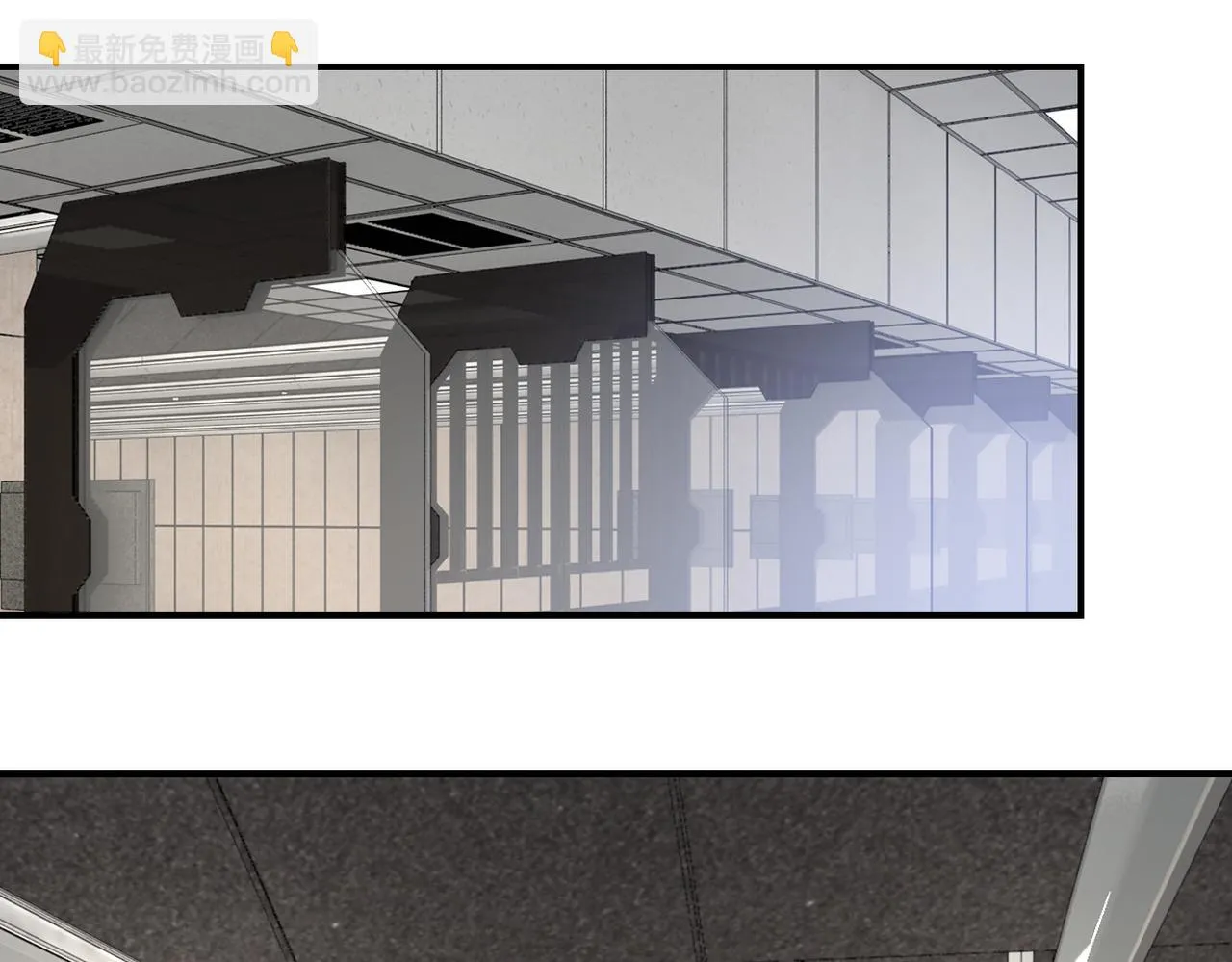 第358话 失落的心事 第78页