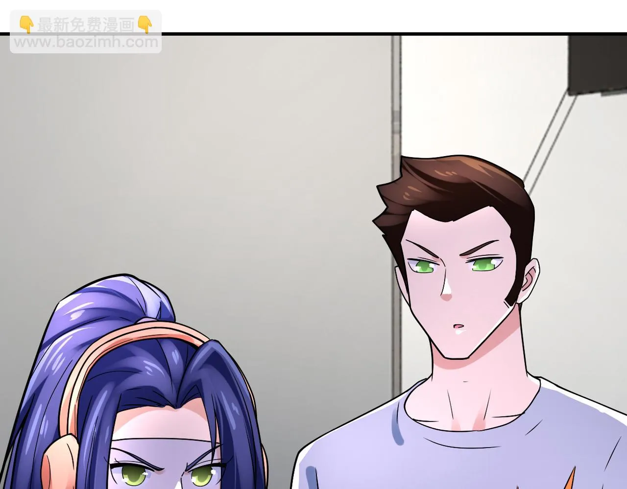 第358话 失落的心事 第83页